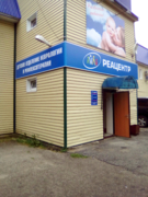 из композитного материала